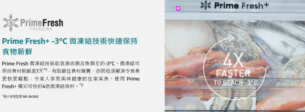 螢幕擷取畫面 2026-02-14 124852.webp