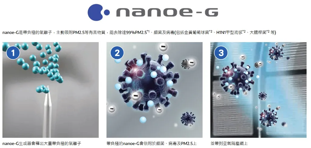 螢幕擷取畫面 2026-02-14 131537.webp