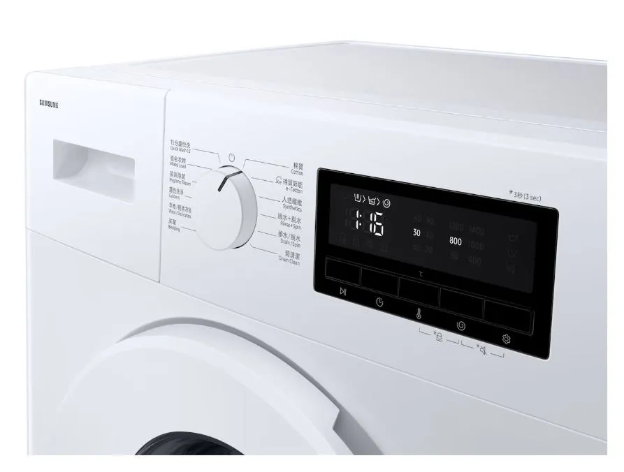 WW70FG3M05TWSH 4.webp