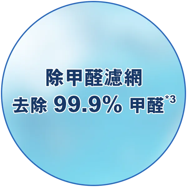 AC_icon07.webp