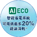AC_icon03.webp