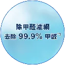 AC_icon07.webp