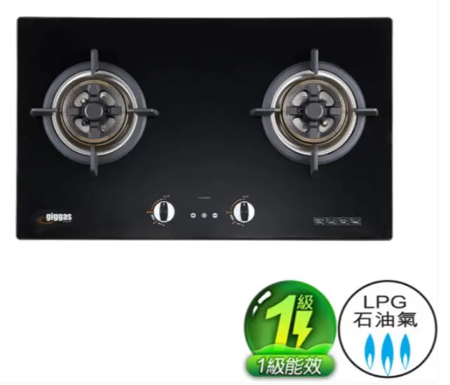 上將GA-9688Ⅱ(LPG)雙頭嵌入/座台式石油氣煮食爐