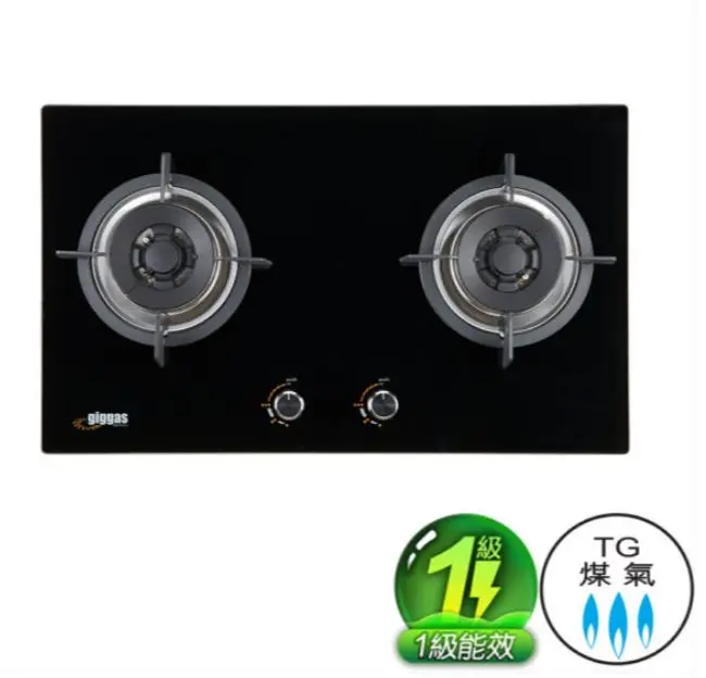 上將GA-9688Ⅱ(TG)雙頭嵌入/座台式煤氣煮食爐