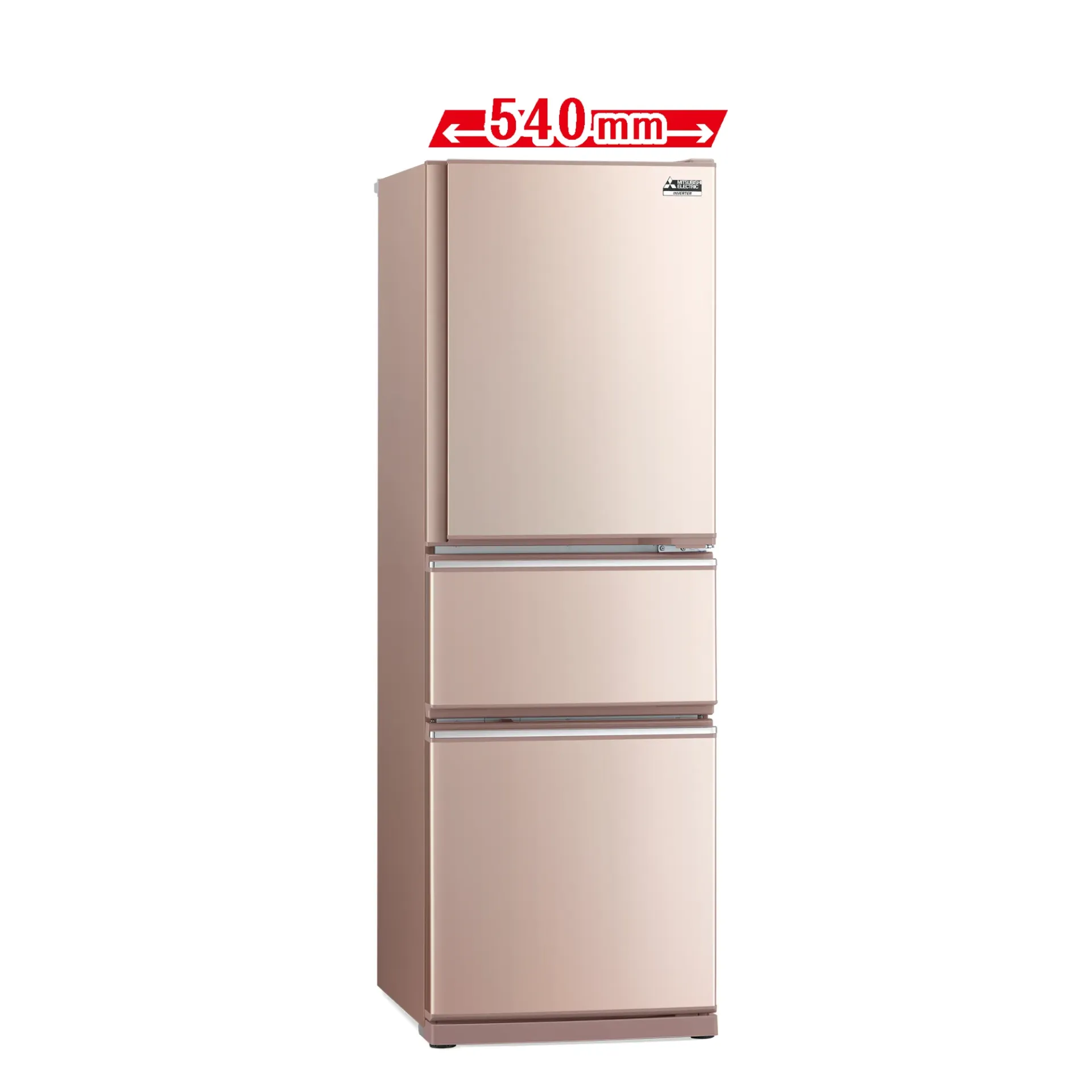 三菱電機MR-CX35EM-PS 214公升三門變頻雪櫃(蜜桃銀)