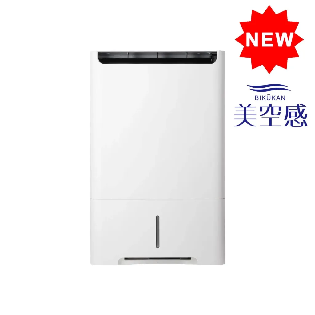 三菱電機MJ-EHV230JV-H  23 公升/日空氣淨化抽濕機