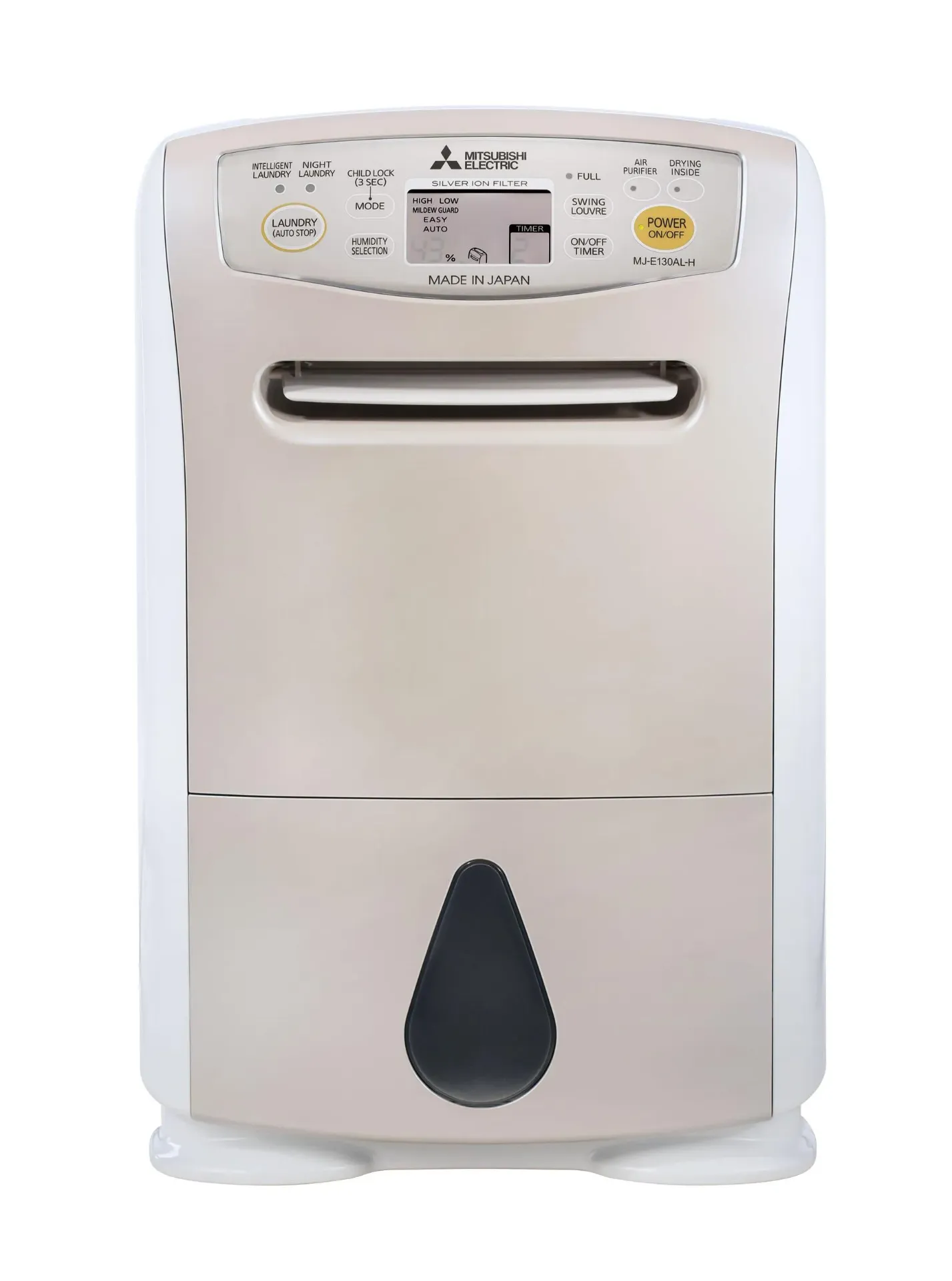 三菱電機MJ-E130AL-H 13公升抽濕機