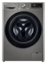LG FV7S90V2 9公斤人工智能前置式洗衣機