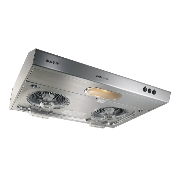 太平洋PR-8200 標準易拆洗抽油煙機