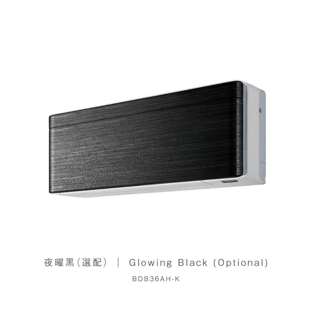 大金FTXJ35MV1H 1.5匹(Risora系列)變頻冷暖分體機 