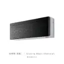 大金FT-XJ35MV1H 	1.5匹R32變頻冷暖掛牆分體機(Risora系列)