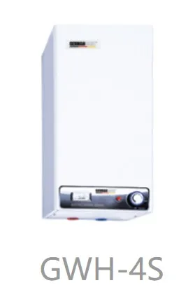 西德寶 GWH-4S 15公升花灑式低壓電熱水爐