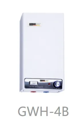 西德寶 GWH-4B 15公升花灑式低壓電熱水爐