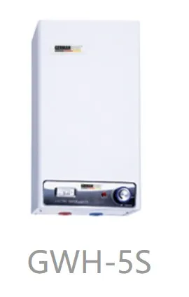 西德寶 GWH-5S 17公升花灑式低壓電熱水爐