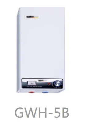 西德寶 GWH-5B 17公升花灑水式低壓電熱水爐