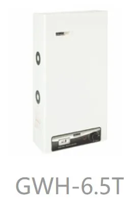 西德寶GWH-6.5T 24 公升花灑式低壓電熱水爐